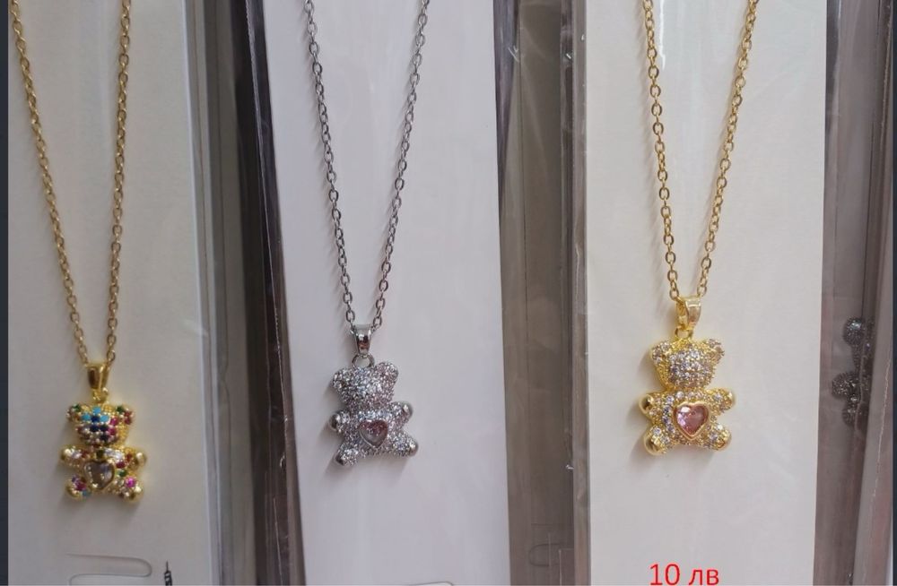 Колиенца мечета.