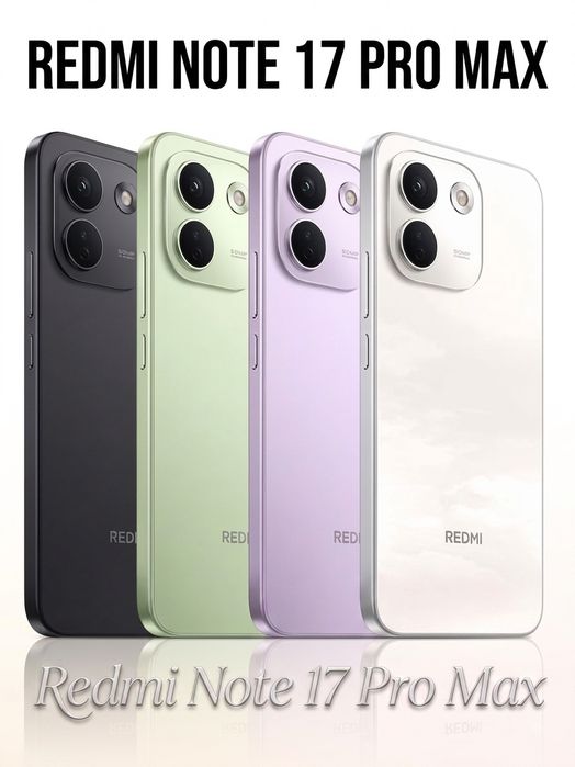 Redmi Note 17 Pro Max 5G Global New