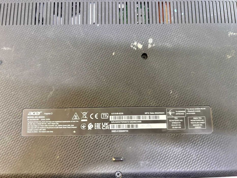Ноутбук Acer Боралдай (103/6059)