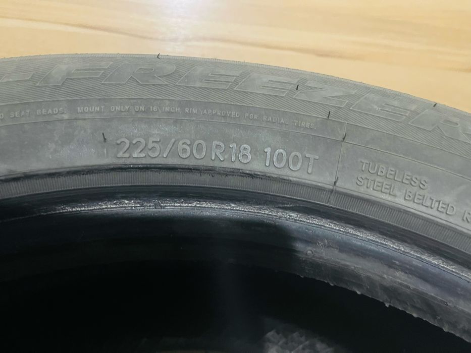 Продам зимние баллоны шипованные