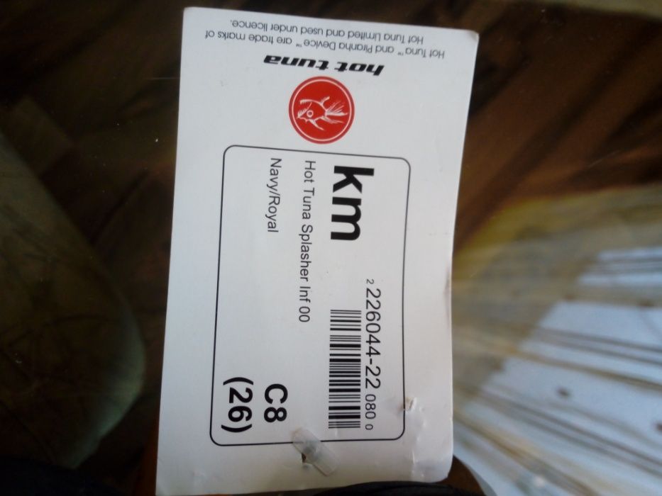 Нови Аква обувки Hot Tuna