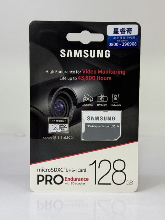 Карта памят флешка Micro Sd Samsung PRO Endurance Evo Plus 64 / 128 gb