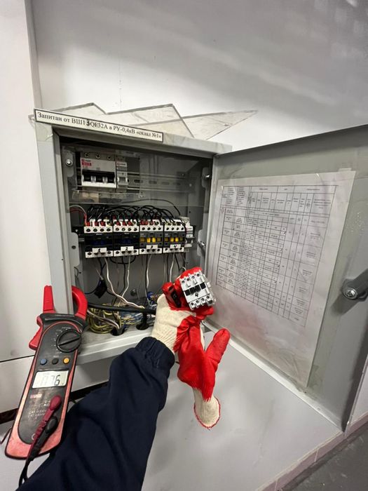 Электрик 220 вольт