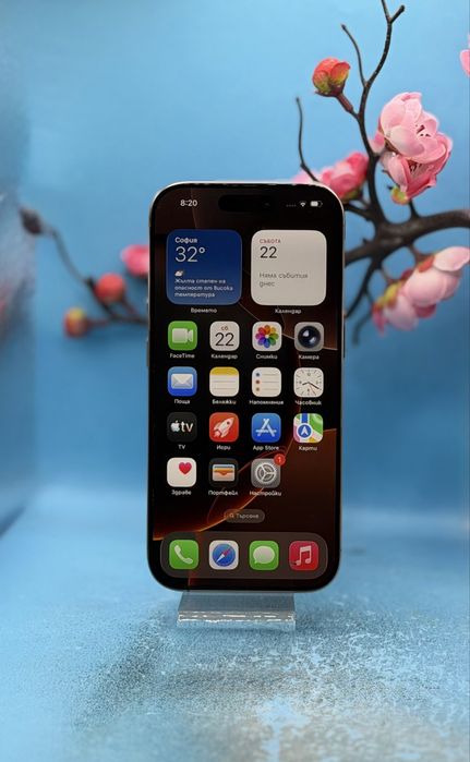 Apple iPhone 16 Pro, 128GB, 5G, Desert Titanium