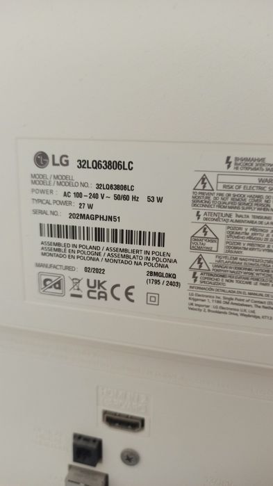 Смарт тв LG 32 инча. За ремонт или за части