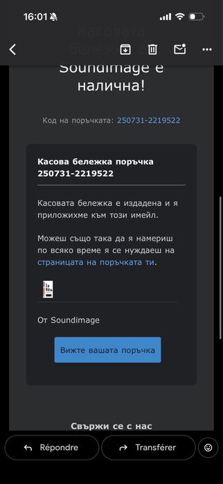 Dyson HS05 Airwrap Complete Long Volumize Comb 1300W