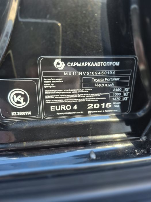 Продам надёжный джип ,Тойота Форчюнер