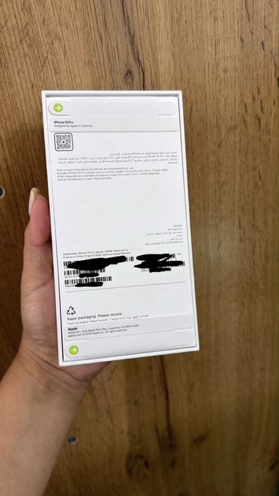 Iphone 18 pro 256gb