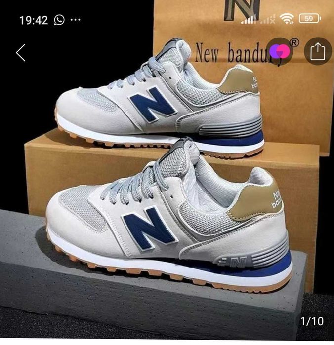 Кроссовки мужские