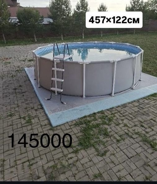 Үлкен каркасты бассейн Intex