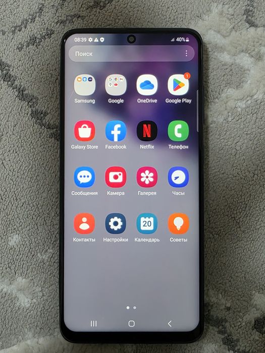 Samsung s20  128гб