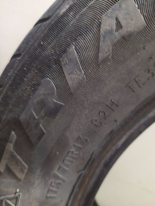 Продам резину лето