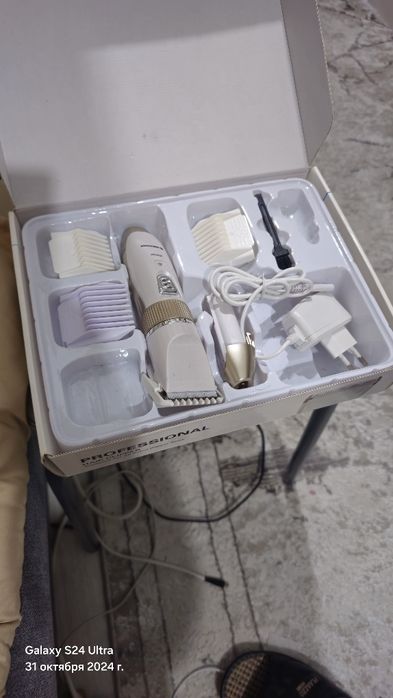 Машинка для стрижки