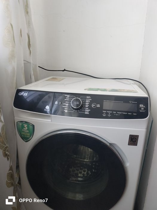 продается стиральная машина