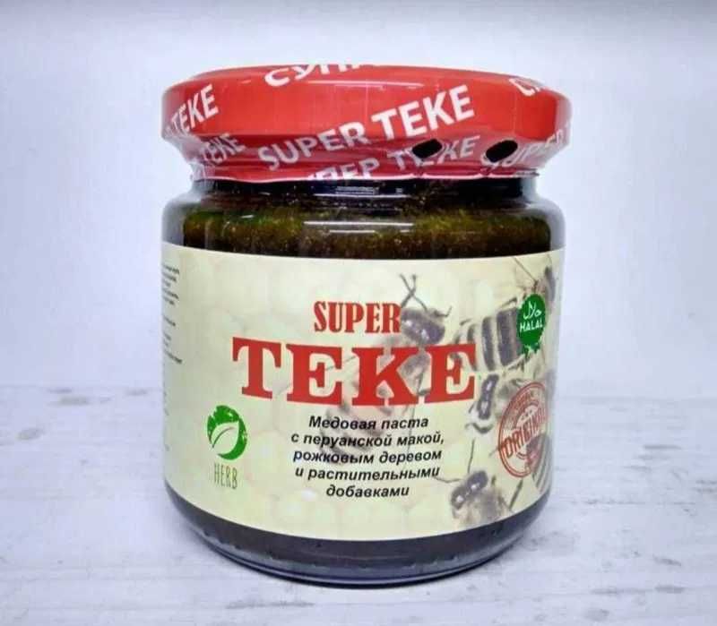 Super Teke | Таза оригиналь 100%
