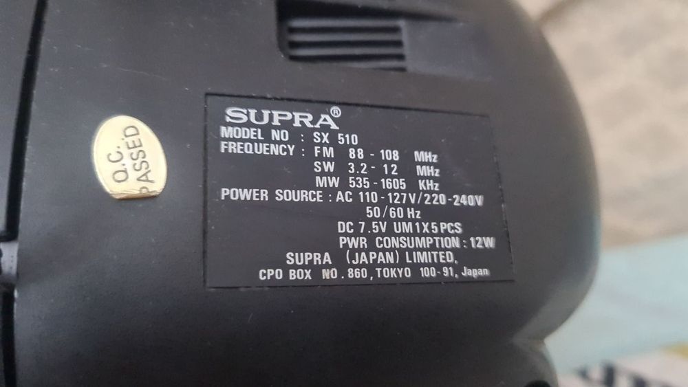 Продаётся радио магнитофон SUPRA.