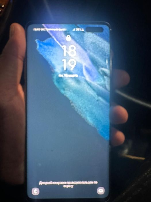 Продам Корея прошитый настроенный