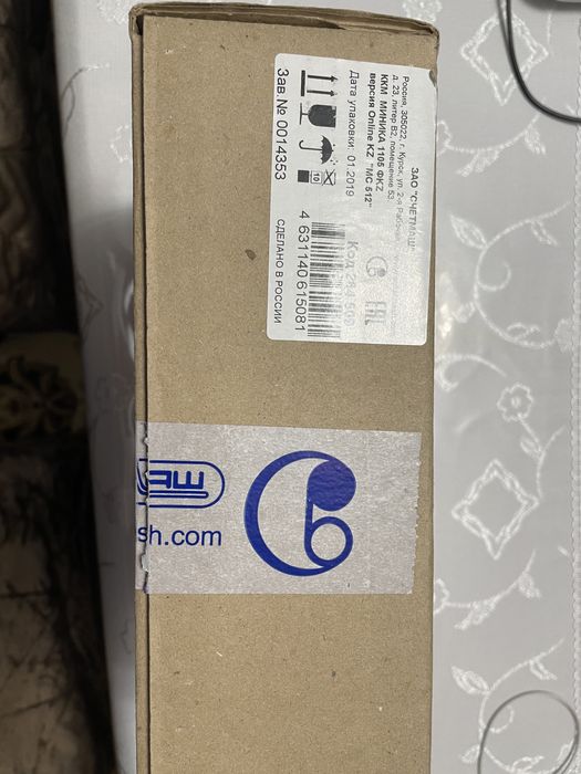 ККМ Миника 1105 б/у