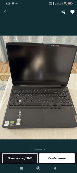 Lenovo IdeaPad Gaming 3.