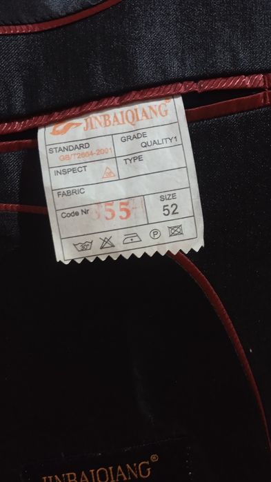 Продам мужской костюм.