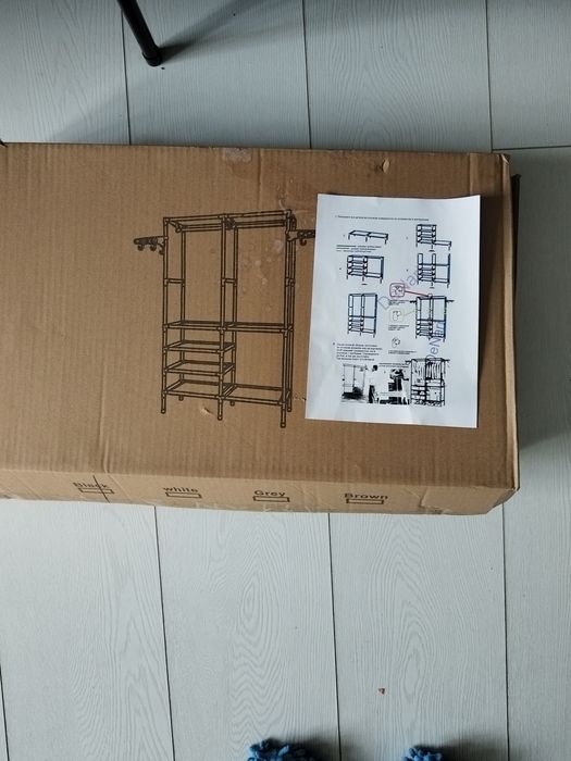 Продам стеллаж на 30кг