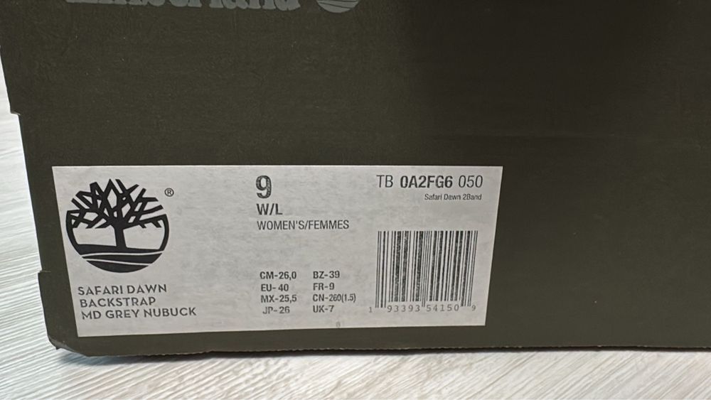 Sandale piele Timberland