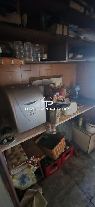 Заведение, под наем, Център