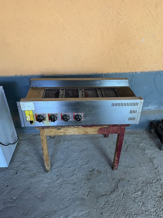 Электромангал сатылады