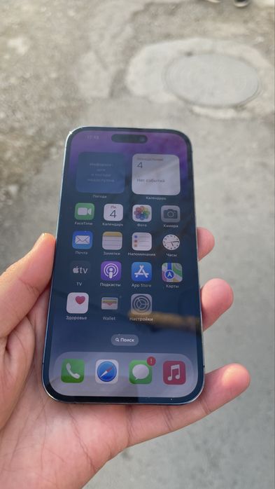 Айфон 14 про сатылады