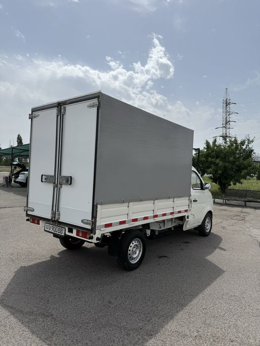 Changan shineray