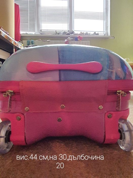 Куфар Елза и Анна за дете 44/30/20