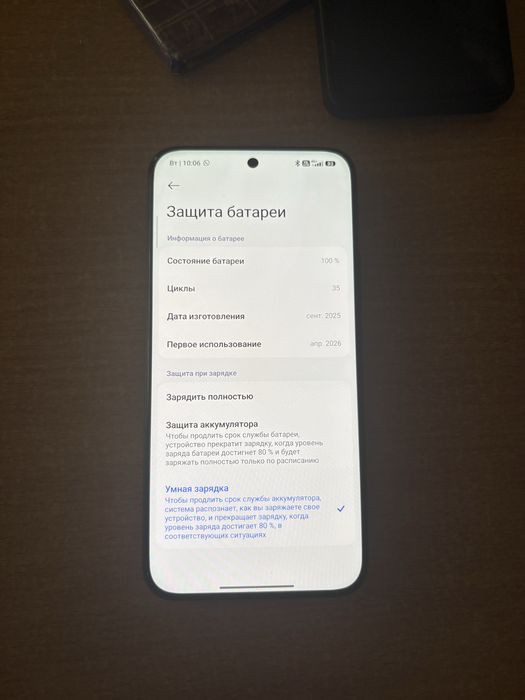 Телефон poco m8 pro 512gb поко