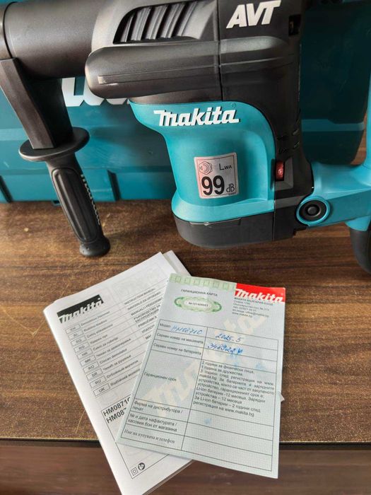 НОВ Електрически къртач Makita HM0871C,8.1 J, 1100 W, Гаранция