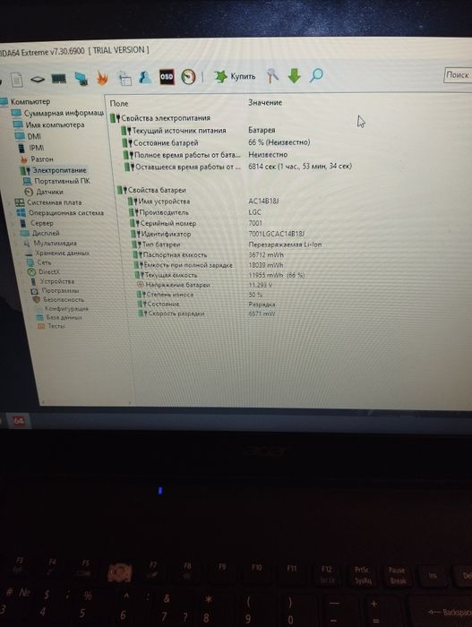 Acer pentium SSD 128+500hdd/4gb ozu