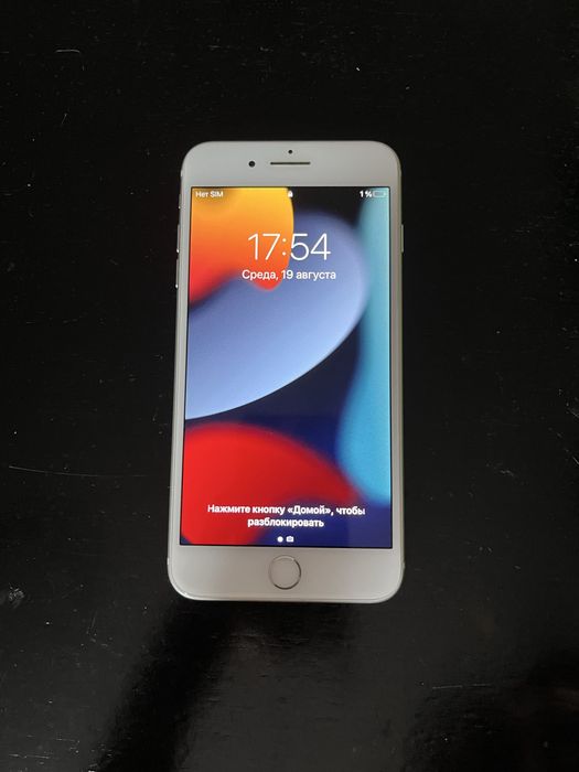 Продам Айфон 7 Plus