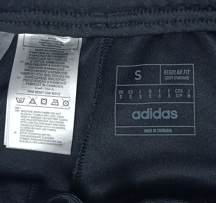 Adidas Tiro Pants оригинално долнище S Адидас спорт фитнес тренировки