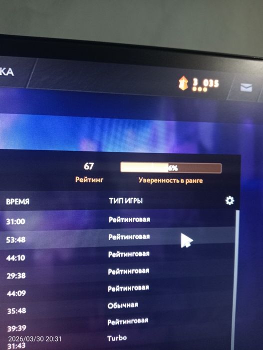 компьютер для игр
