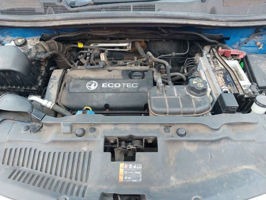 Capac motor protectie Opel Mokka 2013 SUV 1.6 I