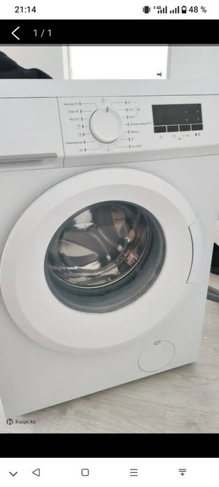 Стиральная машина ханза