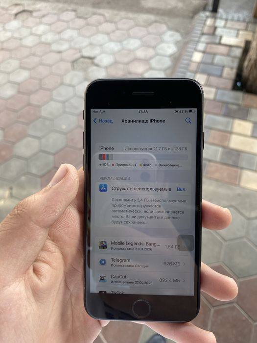 Iphone 7 с гарантия