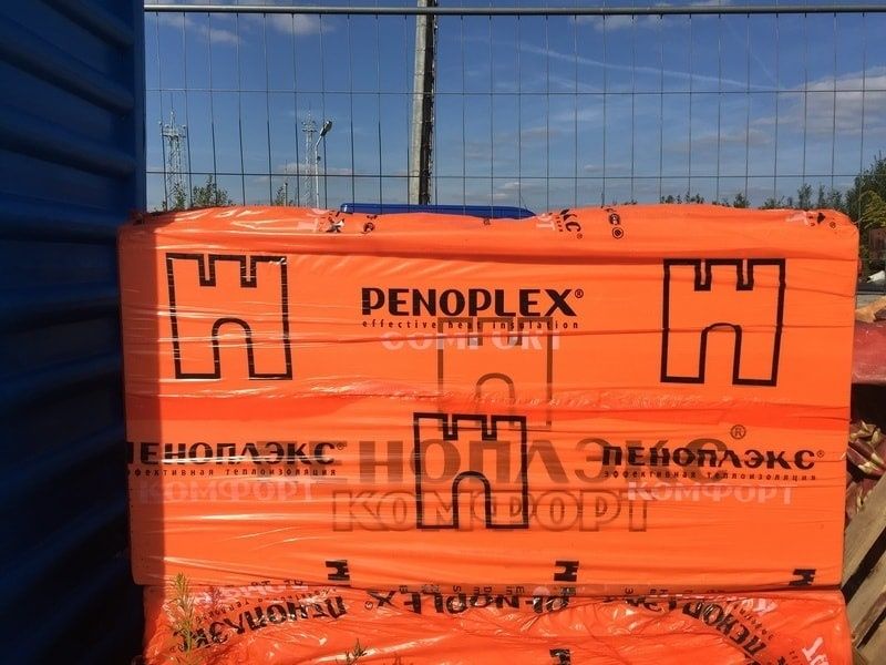 Пенаплекс penapleks пенапласт пеноплекс
