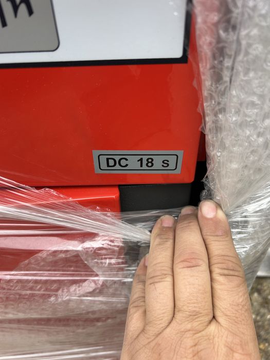 Пиролизен Котел на дърва Атмос 18 с