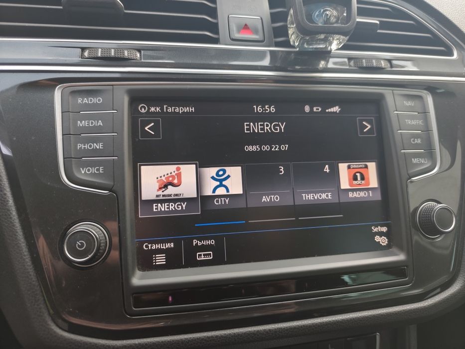 VW Tiguan business line 2017