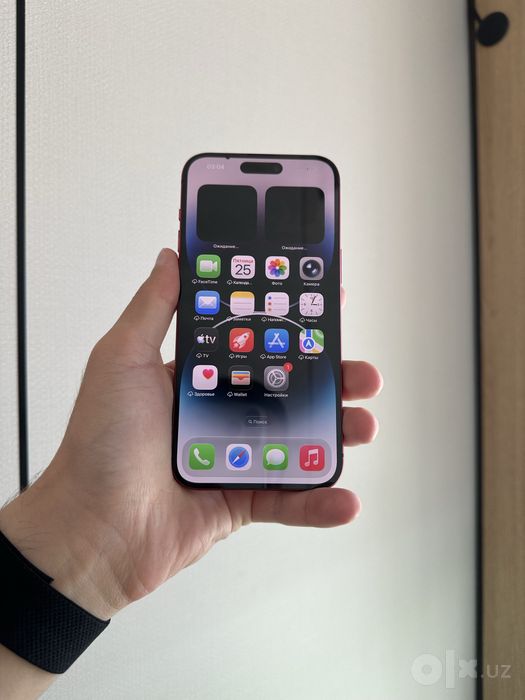 Srochna Iphone 14 Pro Max 256gb