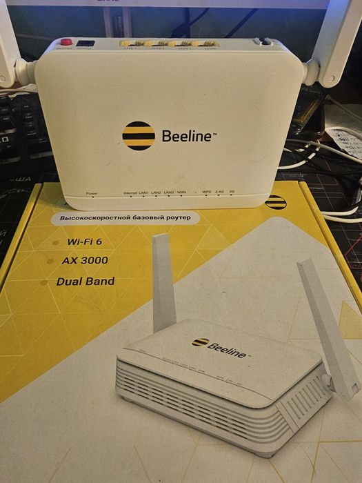 Wi-Fi 6 / 5G роутер