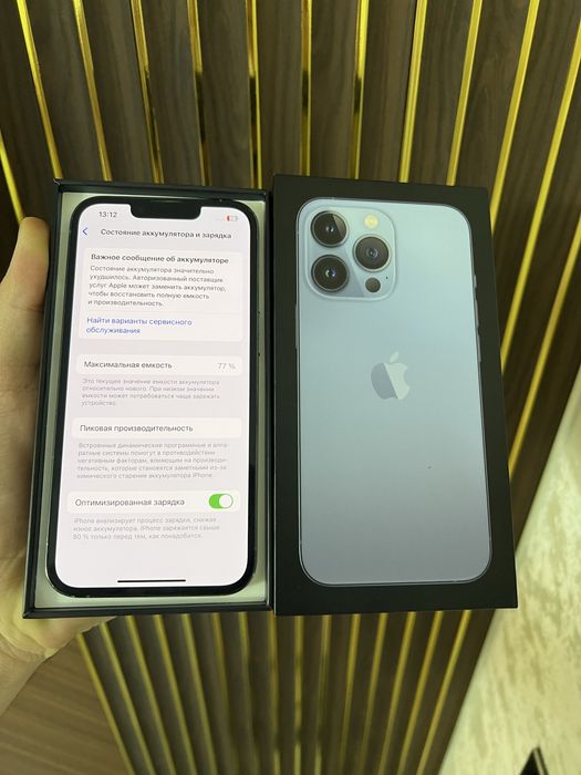 Iphone 13 Pro 128 Айфон 13 Про 128
