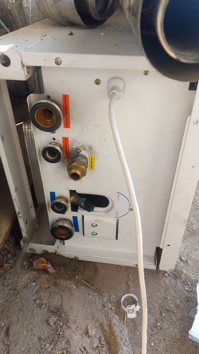 Отопительный котел