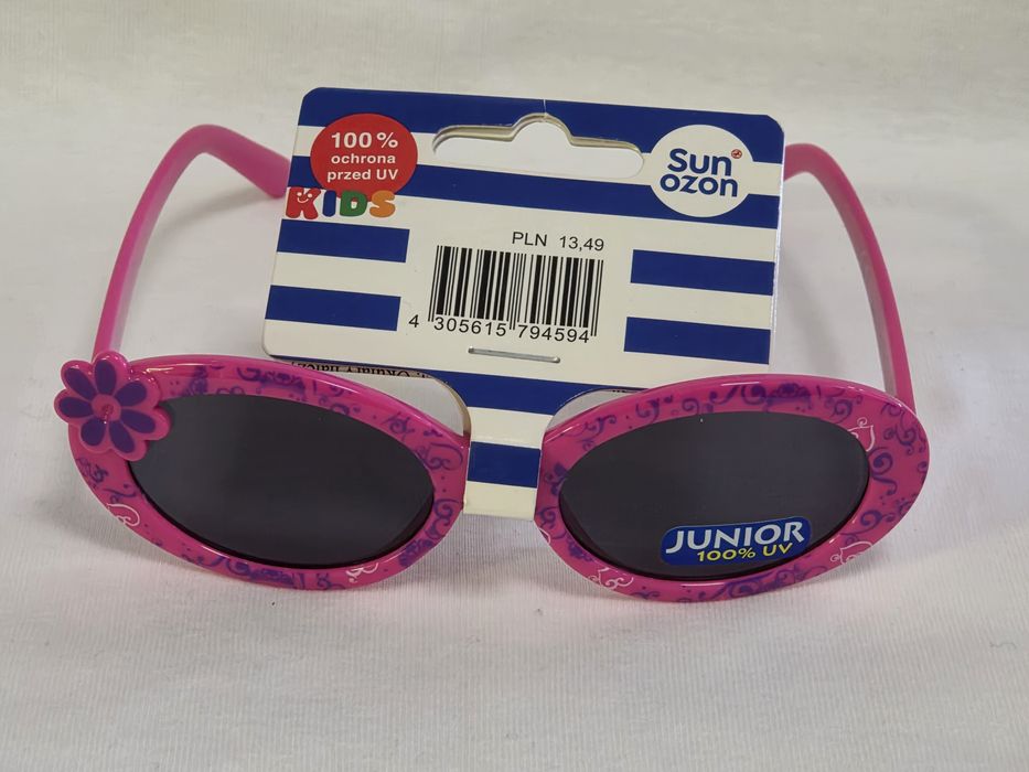 Нови детски очила