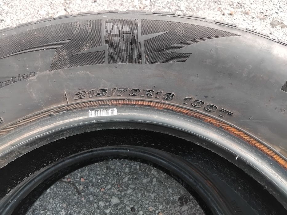 Гуми 215 70 16 Нексен Nexen 4 броя - нов внос. Не са нови!