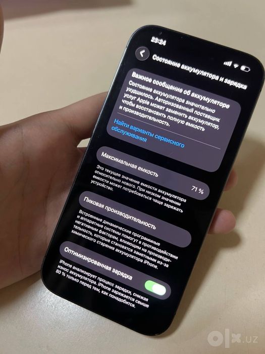 Iphone 14 pro 256GB 71% емкость